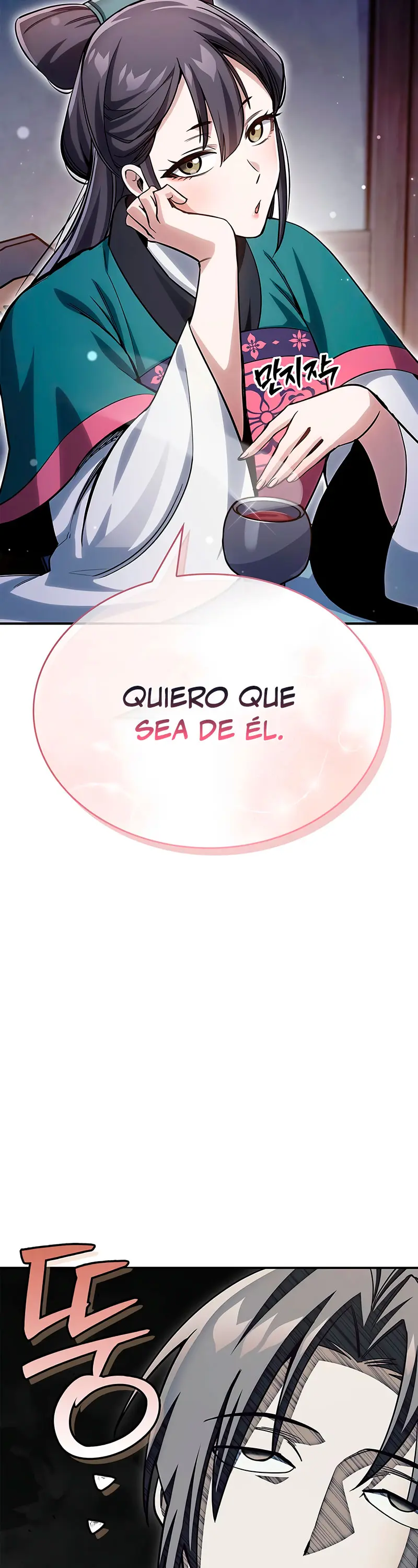 El Joven Maestro del Gran Archivo Celestial > Capitulo 152 > Page 31