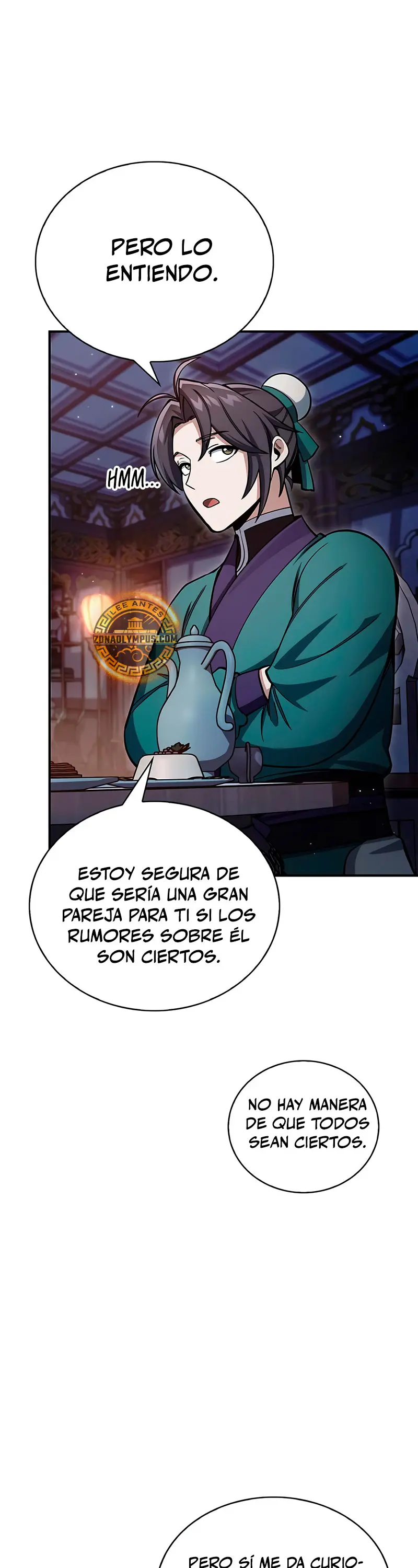 El Joven Maestro del Gran Archivo Celestial > Capitulo 152 > Page 51