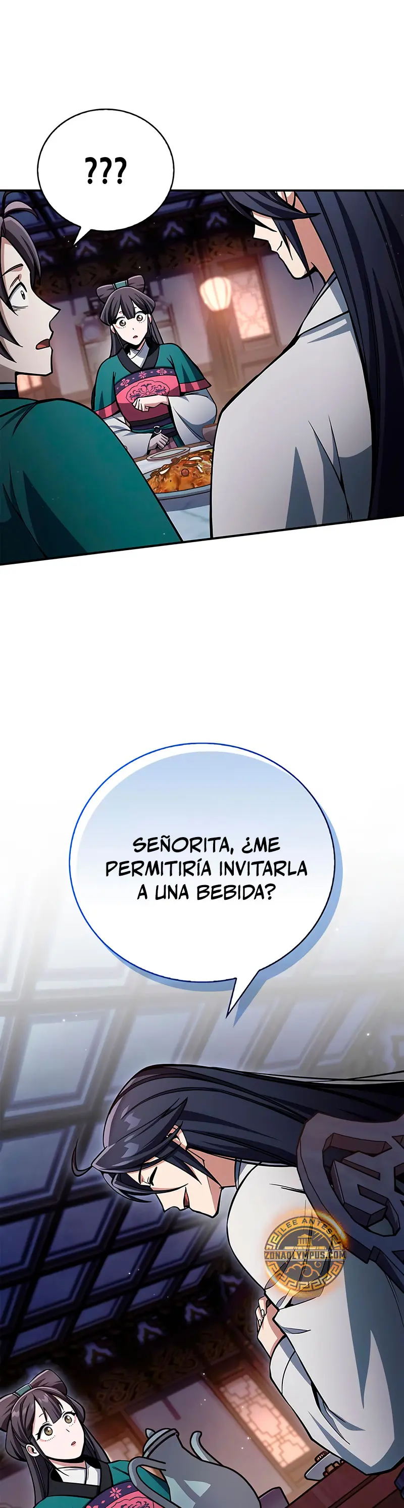 El Joven Maestro del Gran Archivo Celestial > Capitulo 152 > Page 81