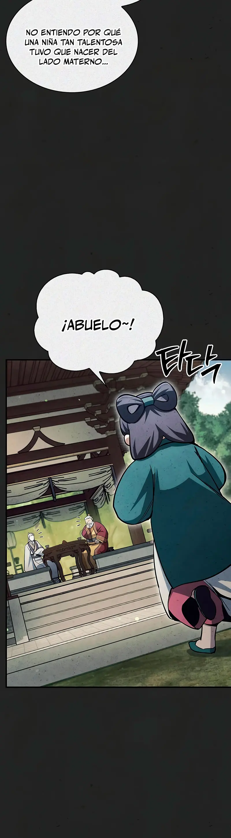 El Joven Maestro del Gran Archivo Celestial > Capitulo 152 > Page 151