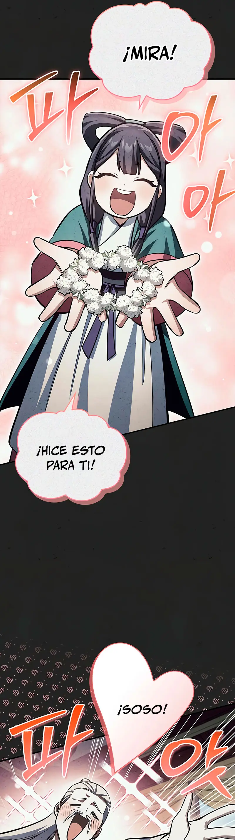 El Joven Maestro del Gran Archivo Celestial > Capitulo 152 > Page 161