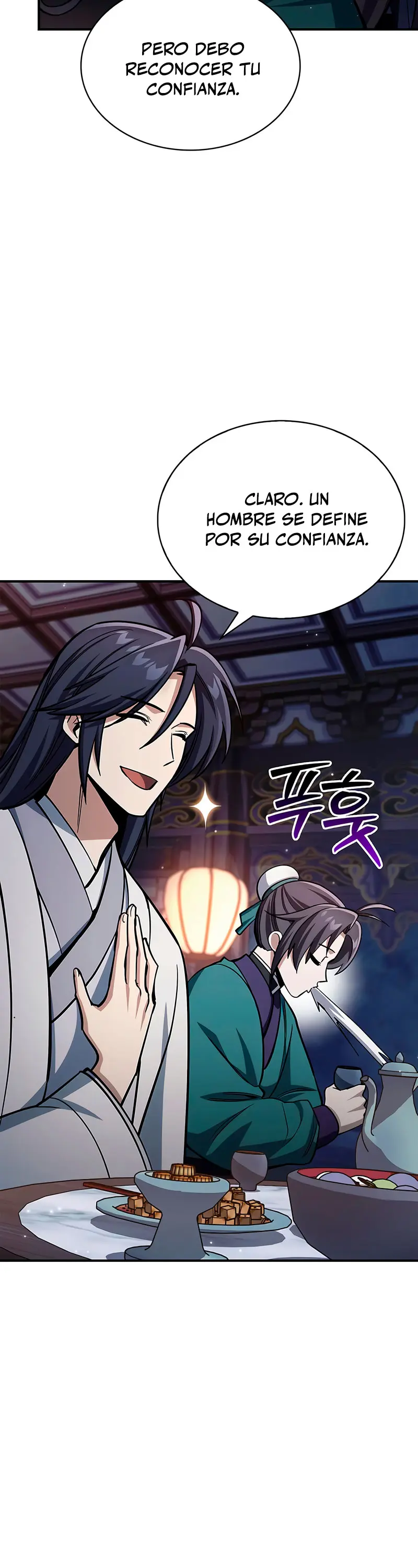 El Joven Maestro del Gran Archivo Celestial > Capitulo 152 > Page 241