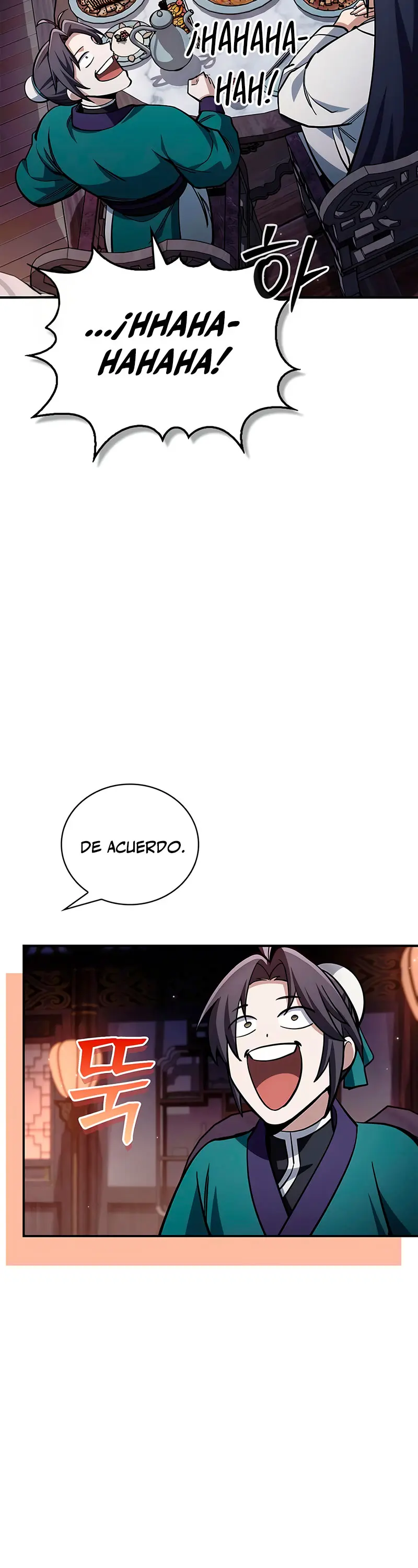 El Joven Maestro del Gran Archivo Celestial > Capitulo 152 > Page 311