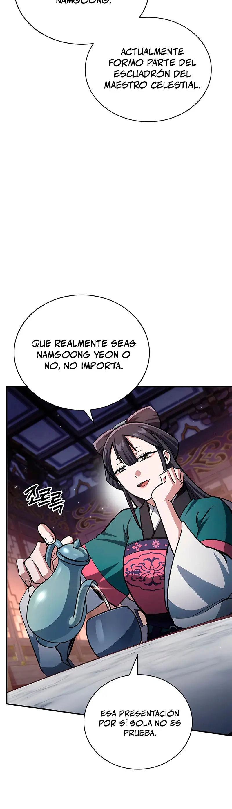 El Joven Maestro del Gran Archivo Celestial > Capitulo 152 > Page 351