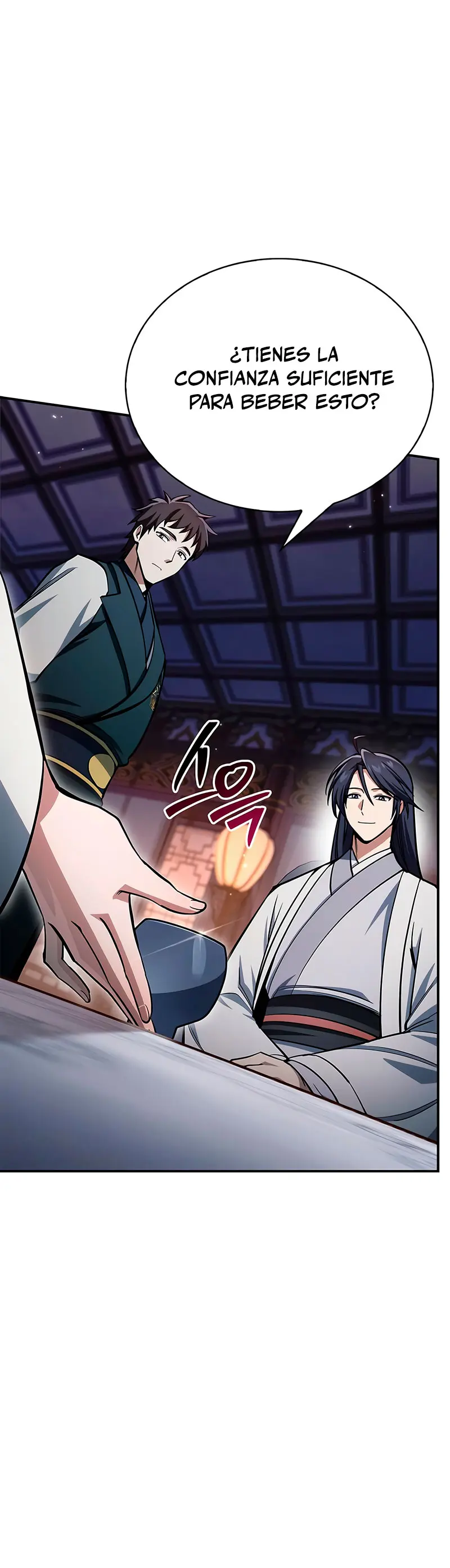 El Joven Maestro del Gran Archivo Celestial > Capitulo 152 > Page 361