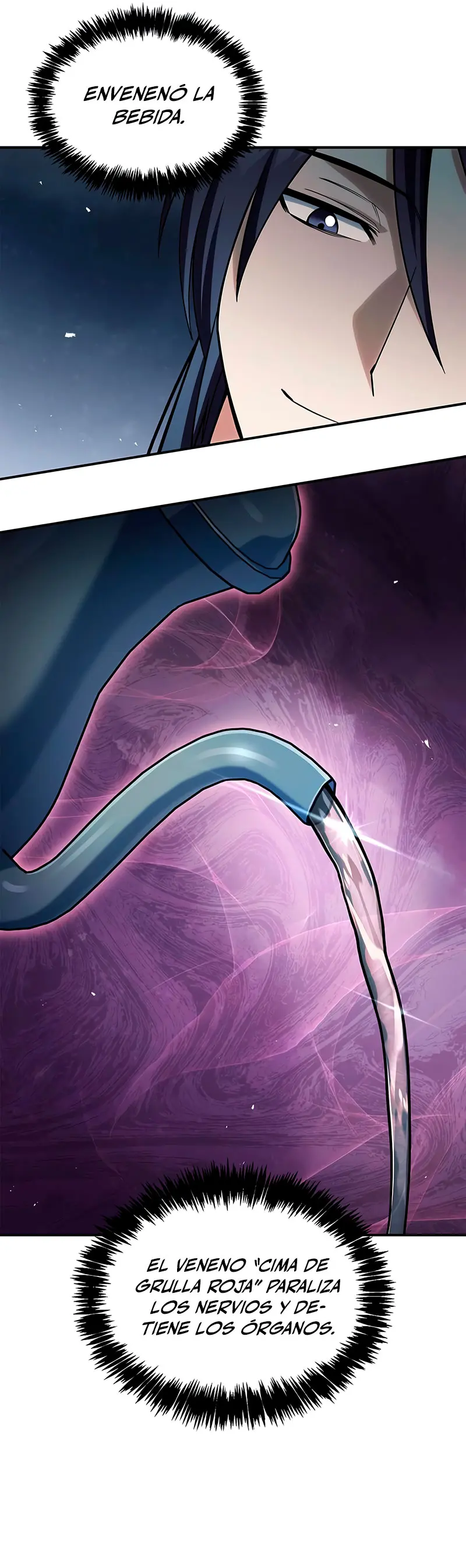 El Joven Maestro del Gran Archivo Celestial > Capitulo 152 > Page 371