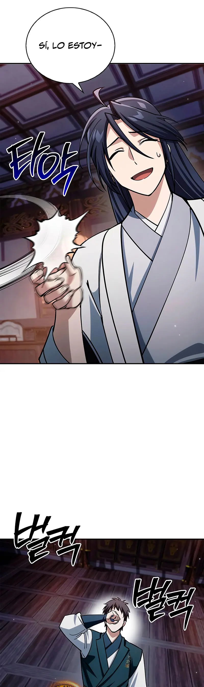 El Joven Maestro del Gran Archivo Celestial > Capitulo 152 > Page 401