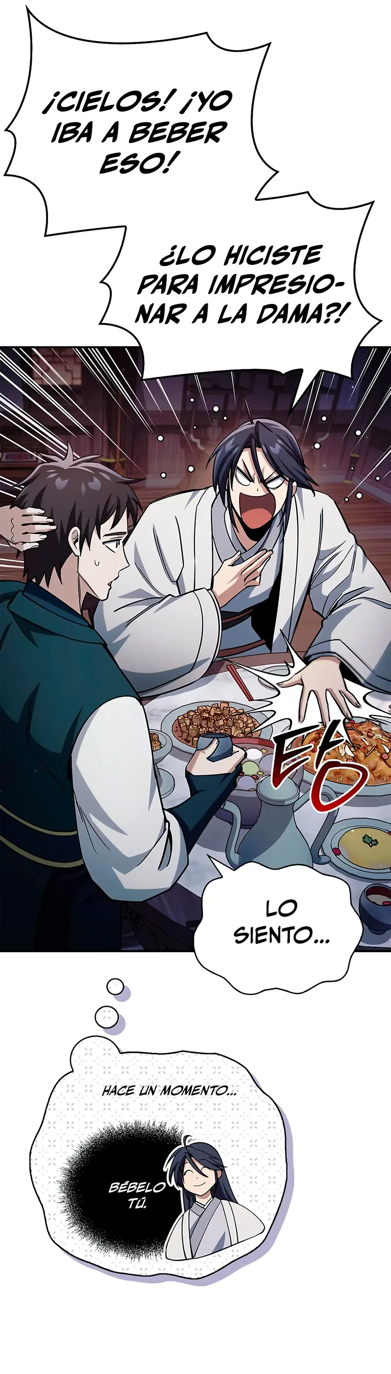 El Joven Maestro del Gran Archivo Celestial > Capitulo 152 > Page 431