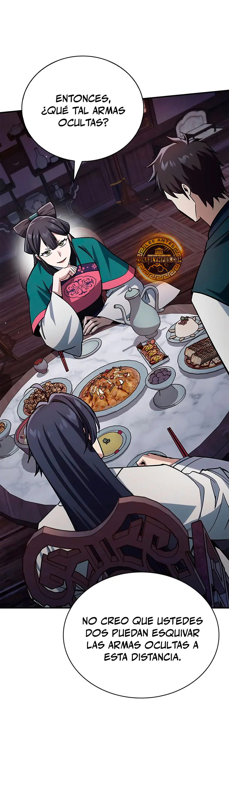 El Joven Maestro del Gran Archivo Celestial > Capitulo 152 > Page 451