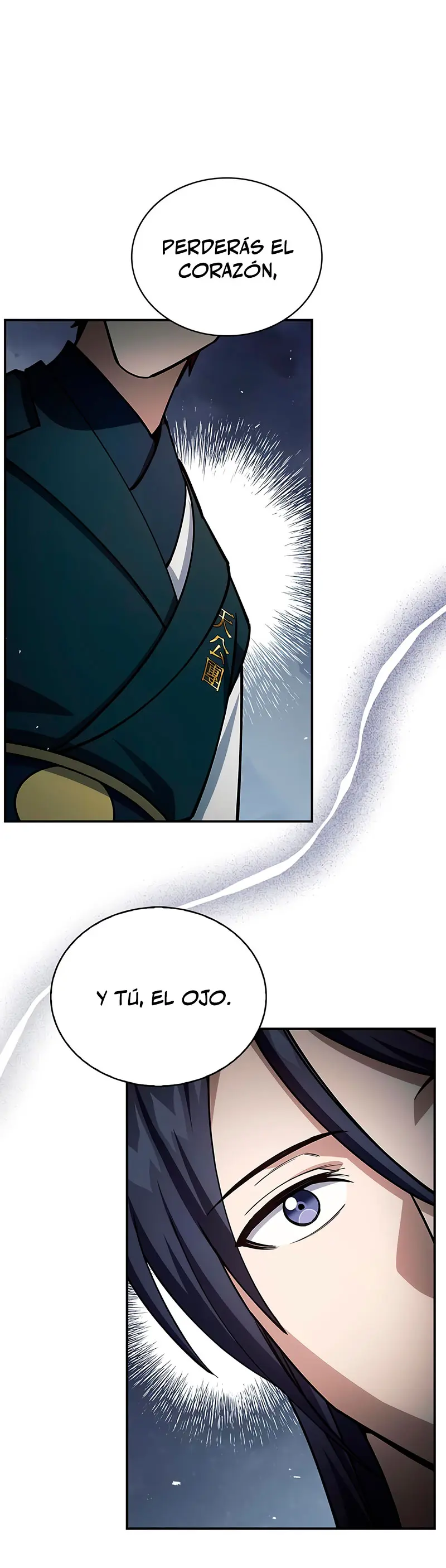 El Joven Maestro del Gran Archivo Celestial > Capitulo 152 > Page 461