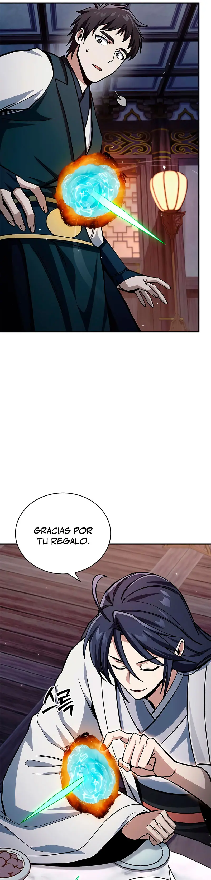 El Joven Maestro del Gran Archivo Celestial > Capitulo 152 > Page 531