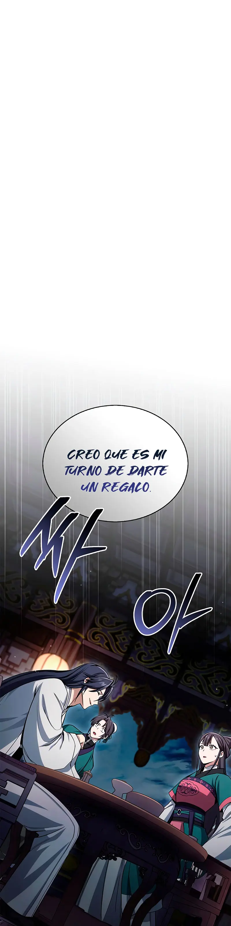 El Joven Maestro del Gran Archivo Celestial > Capitulo 153 > Page 21