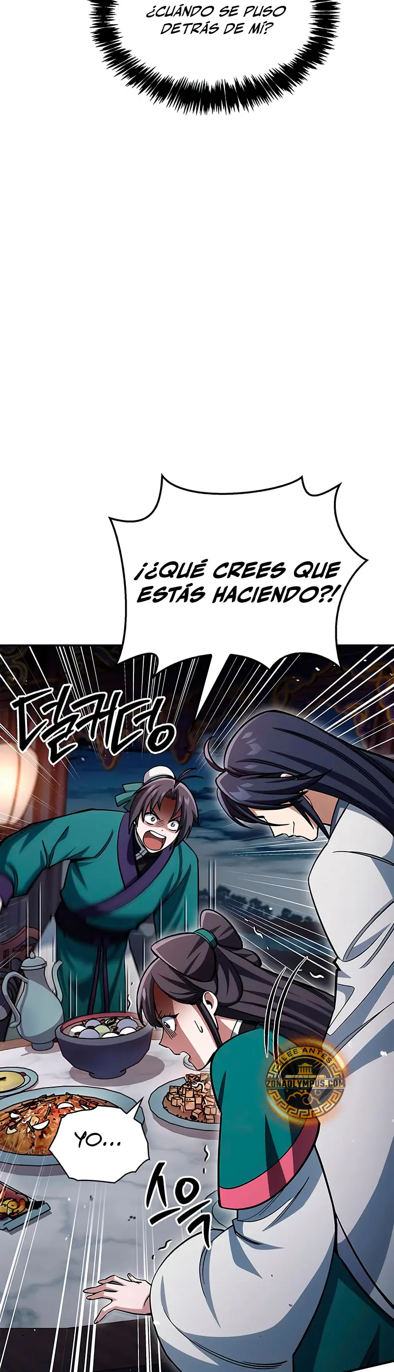 El Joven Maestro del Gran Archivo Celestial > Capitulo 153 > Page 71