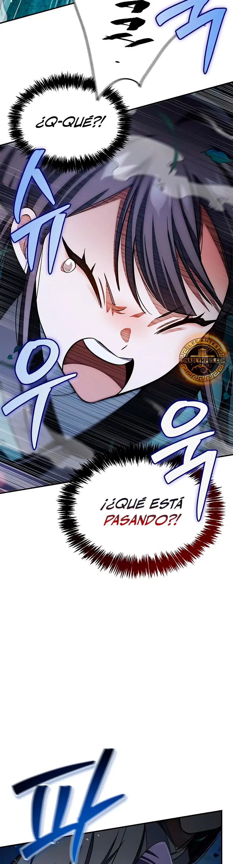 El Joven Maestro del Gran Archivo Celestial > Capitulo 153 > Page 111