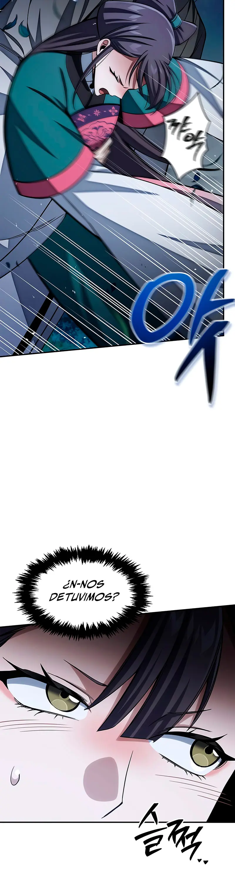 El Joven Maestro del Gran Archivo Celestial > Capitulo 153 > Page 121