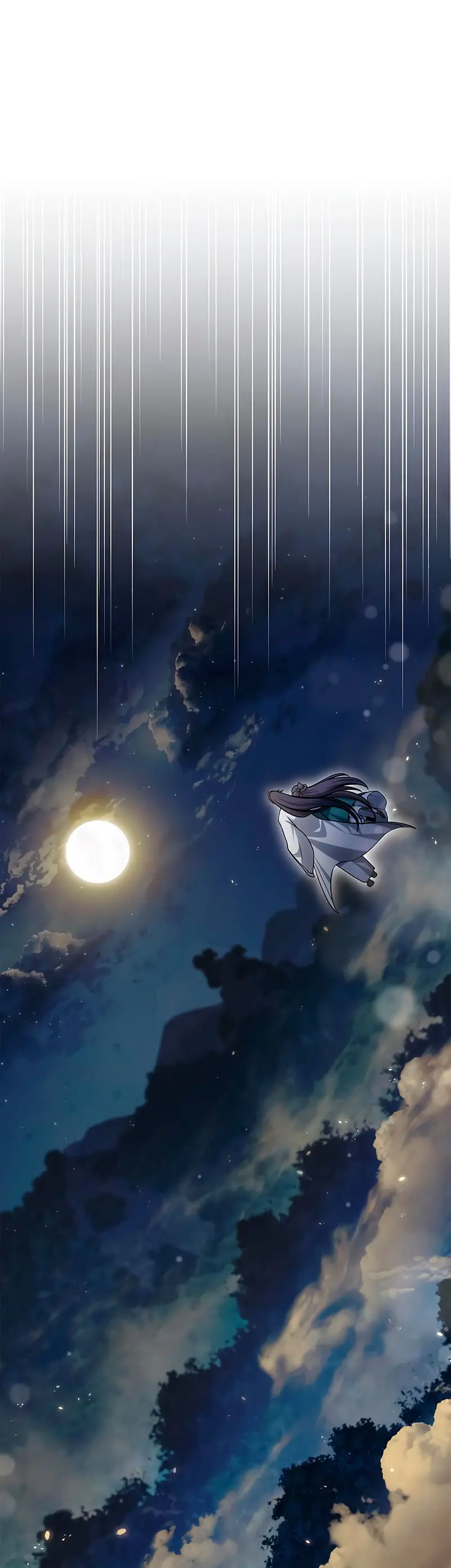 El Joven Maestro del Gran Archivo Celestial > Capitulo 153 > Page 141