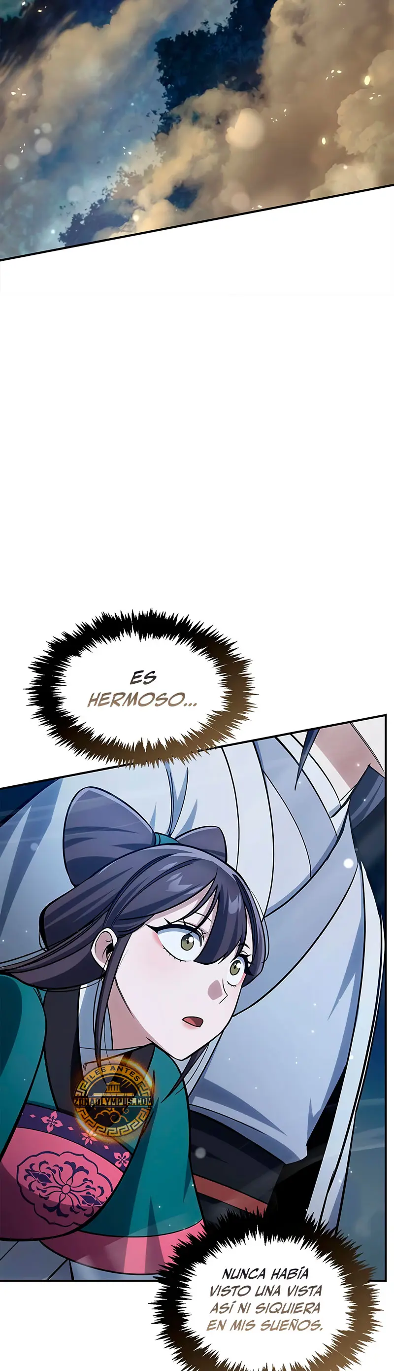 El Joven Maestro del Gran Archivo Celestial > Capitulo 153 > Page 151