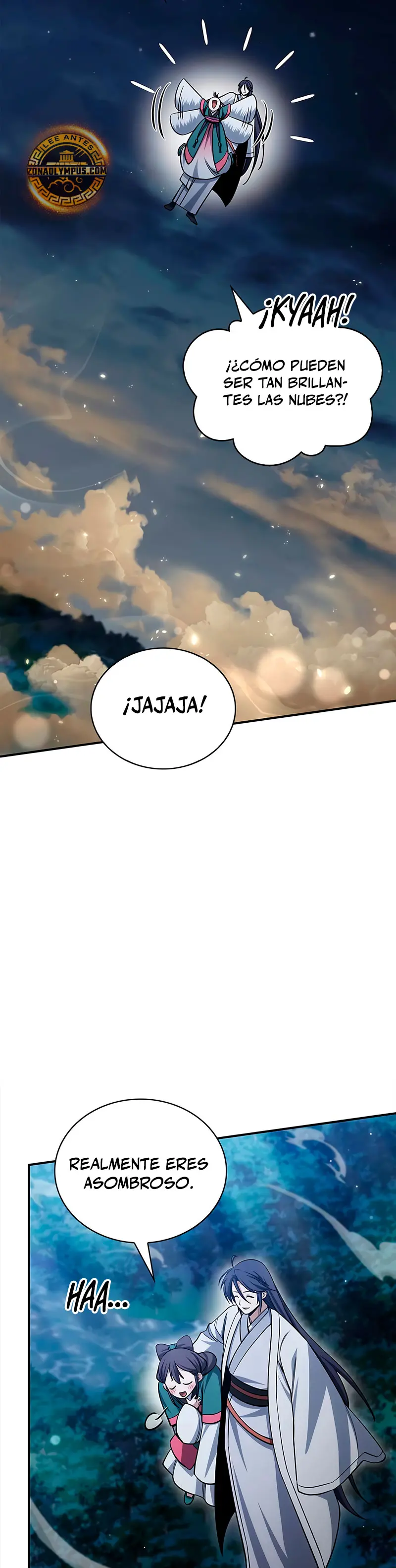 El Joven Maestro del Gran Archivo Celestial > Capitulo 153 > Page 191