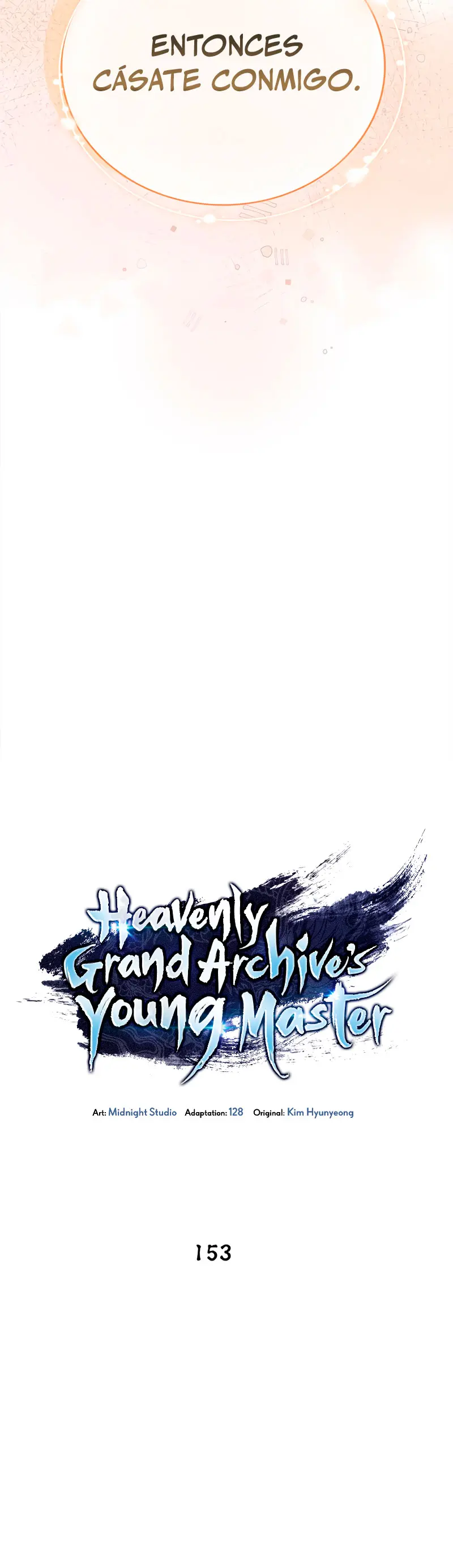 El Joven Maestro del Gran Archivo Celestial > Capitulo 153 > Page 231