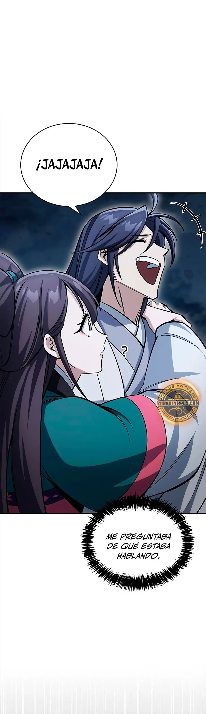 El Joven Maestro del Gran Archivo Celestial > Capitulo 153 > Page 241