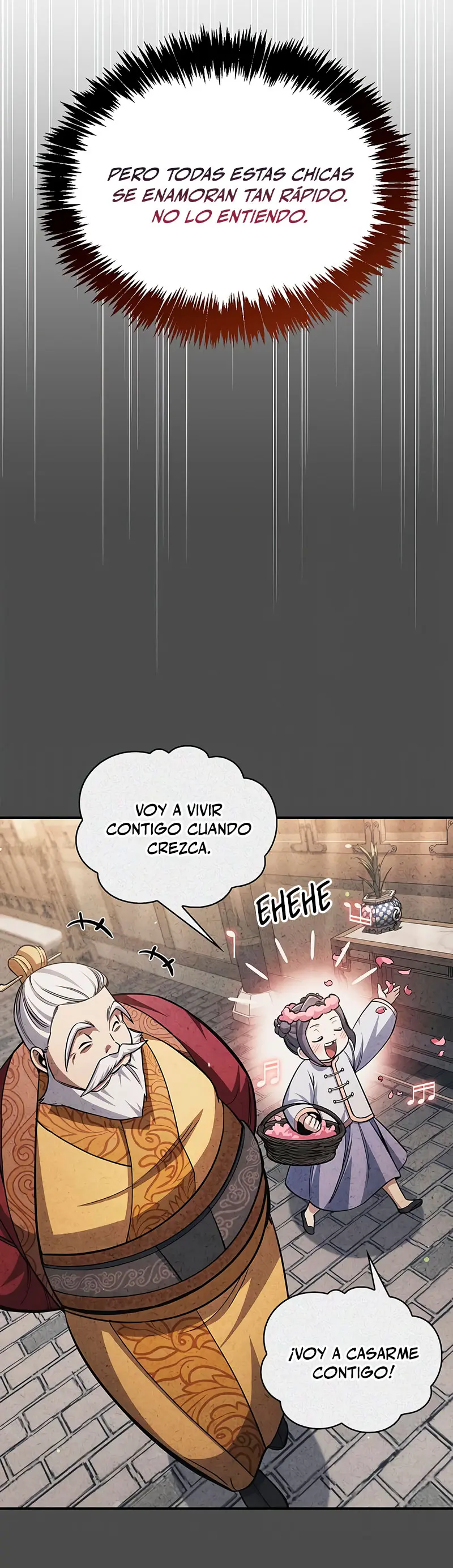 El Joven Maestro del Gran Archivo Celestial > Capitulo 153 > Page 251