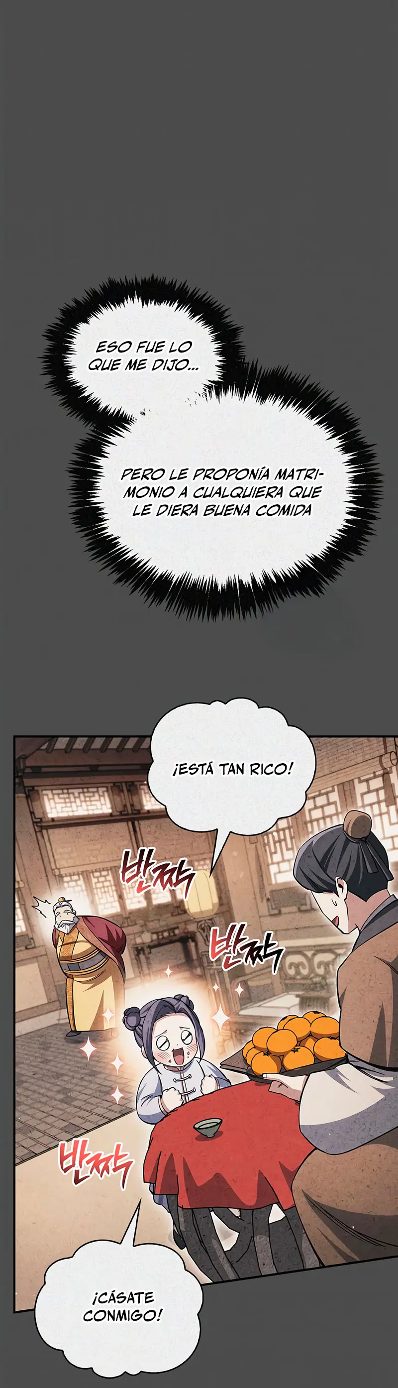 El Joven Maestro del Gran Archivo Celestial > Capitulo 153 > Page 261