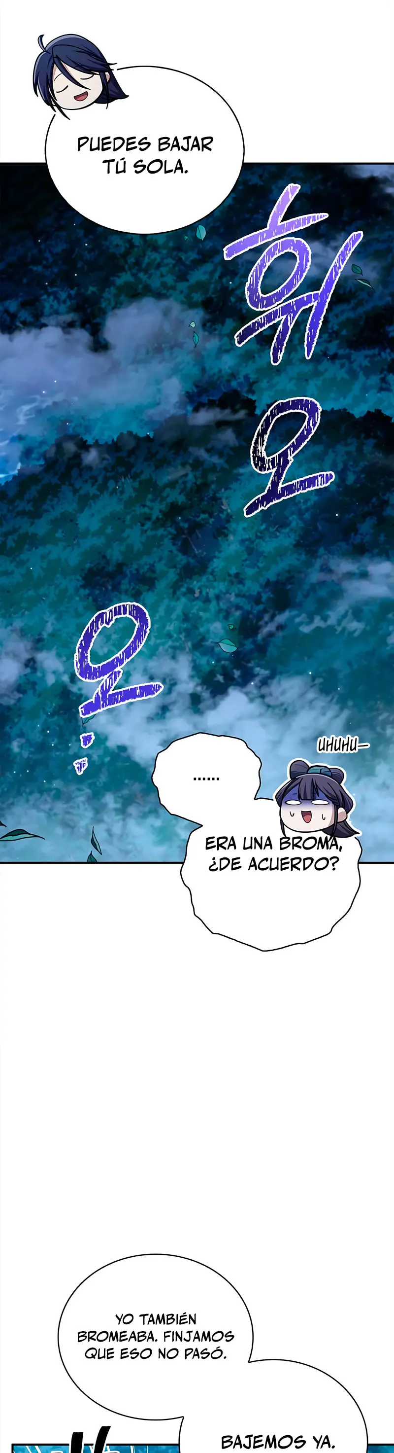 El Joven Maestro del Gran Archivo Celestial > Capitulo 153 > Page 301