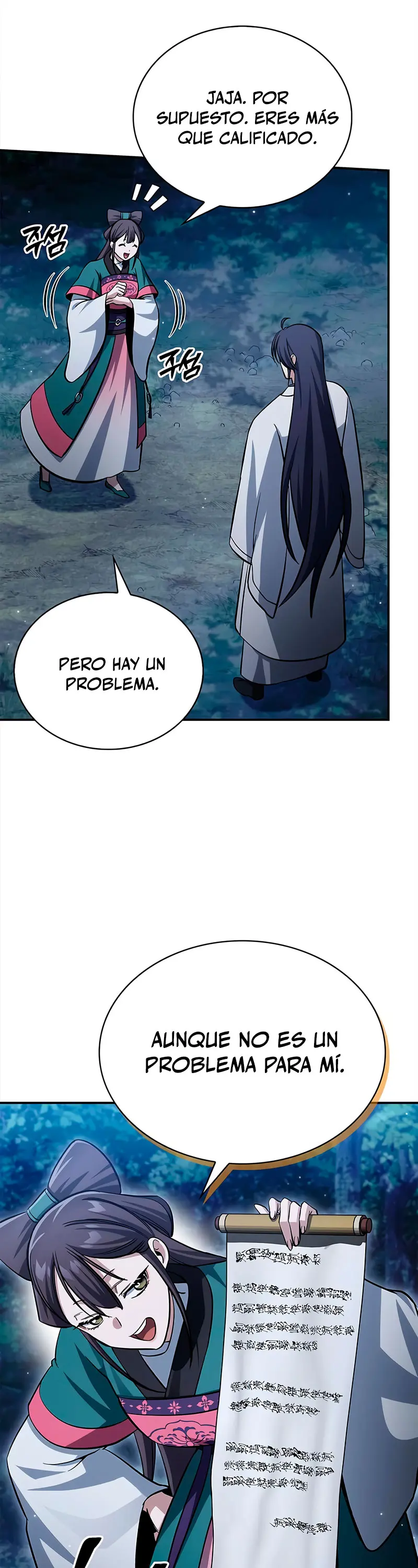 El Joven Maestro del Gran Archivo Celestial > Capitulo 153 > Page 381