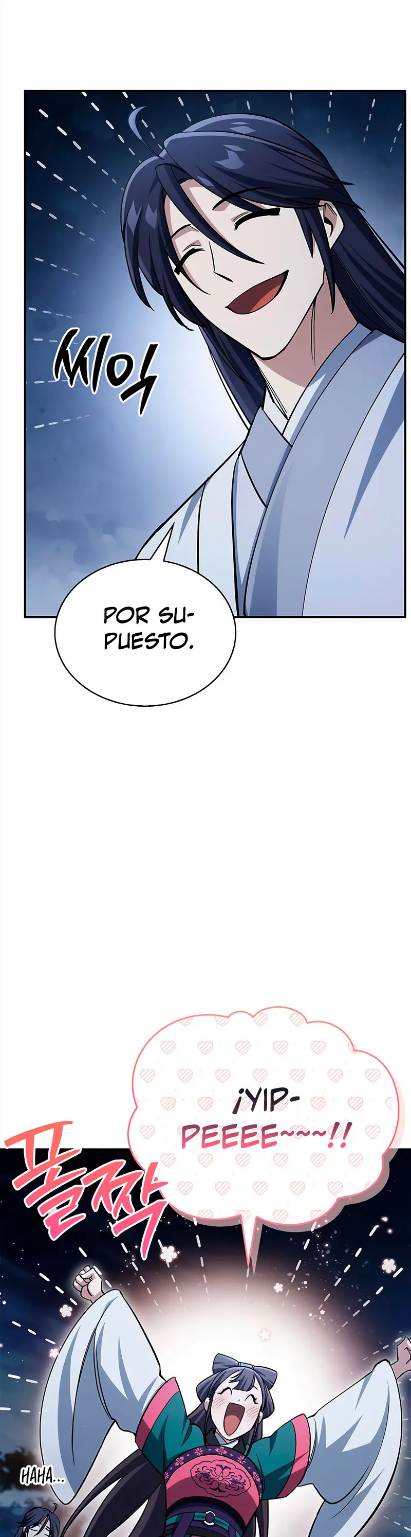 El Joven Maestro del Gran Archivo Celestial > Capitulo 153 > Page 431