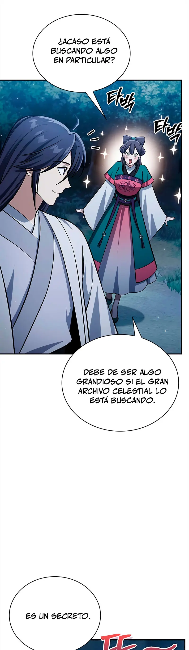 El Joven Maestro del Gran Archivo Celestial > Capitulo 153 > Page 531