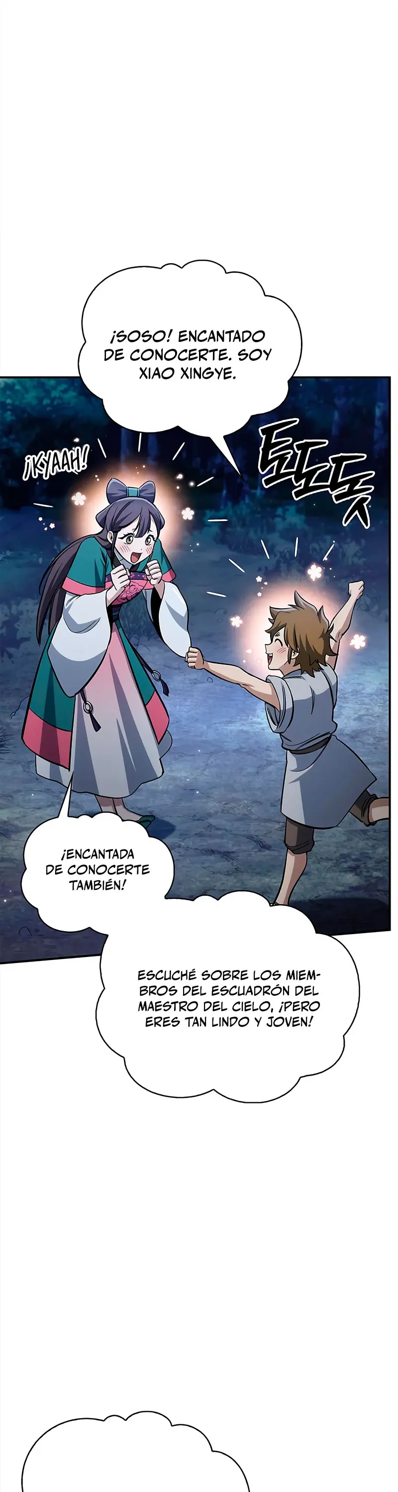 El Joven Maestro del Gran Archivo Celestial > Capitulo 153 > Page 571