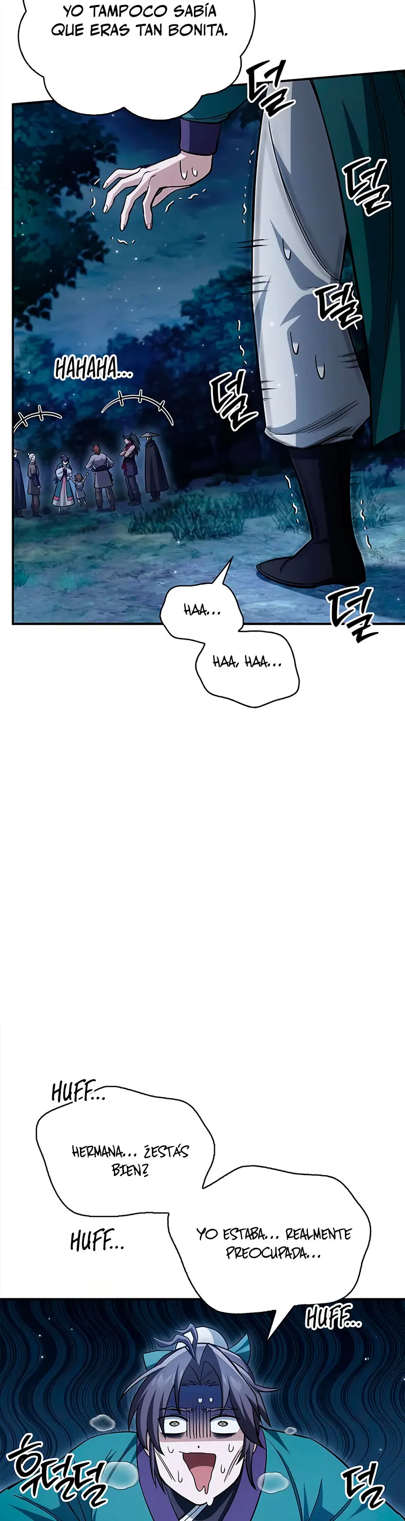 El Joven Maestro del Gran Archivo Celestial > Capitulo 153 > Page 581