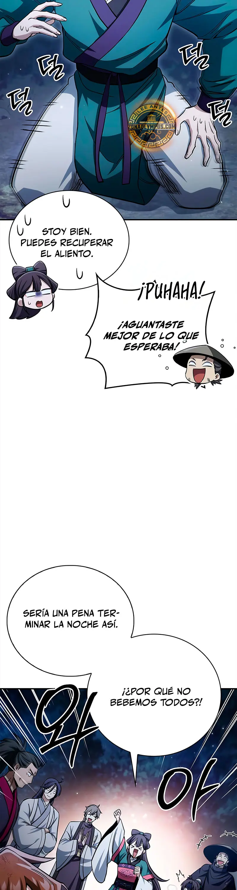 El Joven Maestro del Gran Archivo Celestial > Capitulo 153 > Page 591