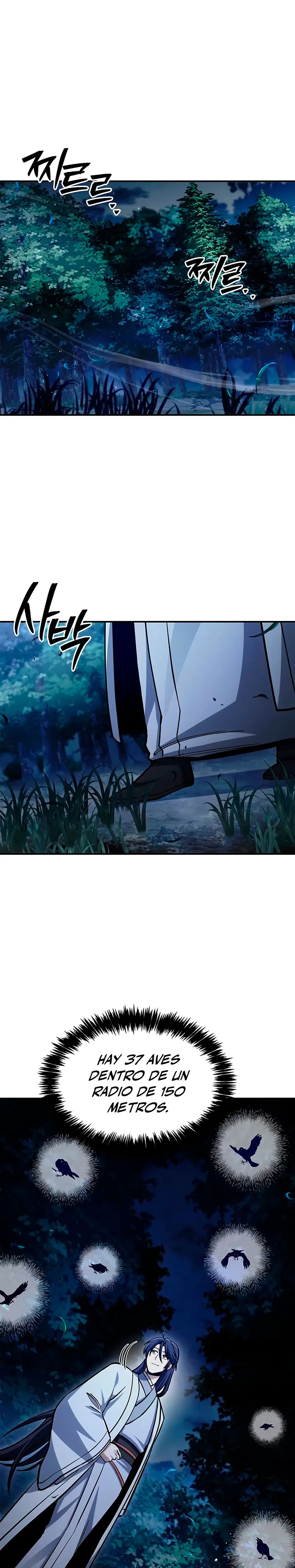 El Joven Maestro del Gran Archivo Celestial > Capitulo 155 > Page 21