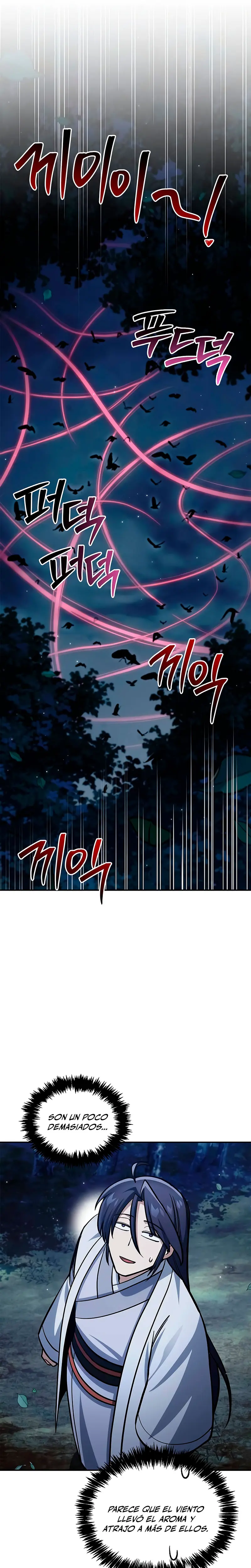 El Joven Maestro del Gran Archivo Celestial > Capitulo 155 > Page 51