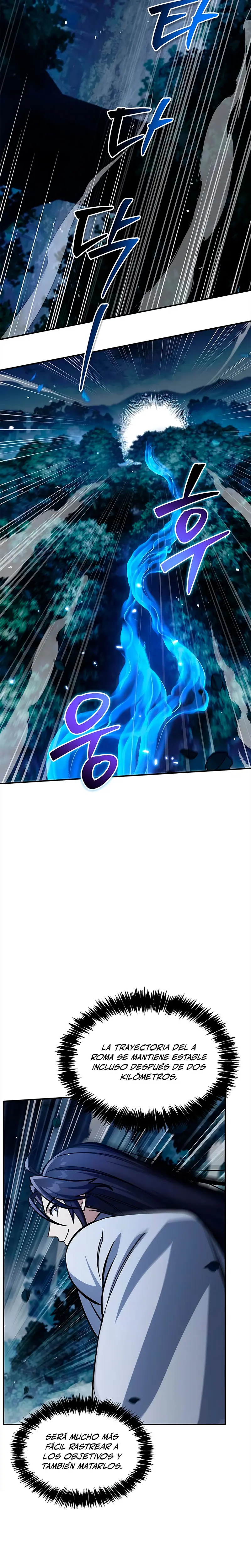 El Joven Maestro del Gran Archivo Celestial > Capitulo 155 > Page 71