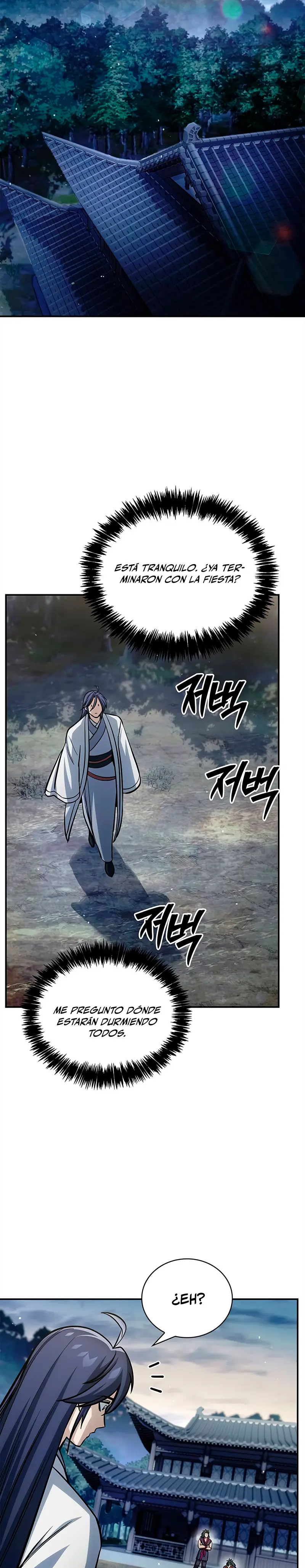 El Joven Maestro del Gran Archivo Celestial > Capitulo 155 > Page 91