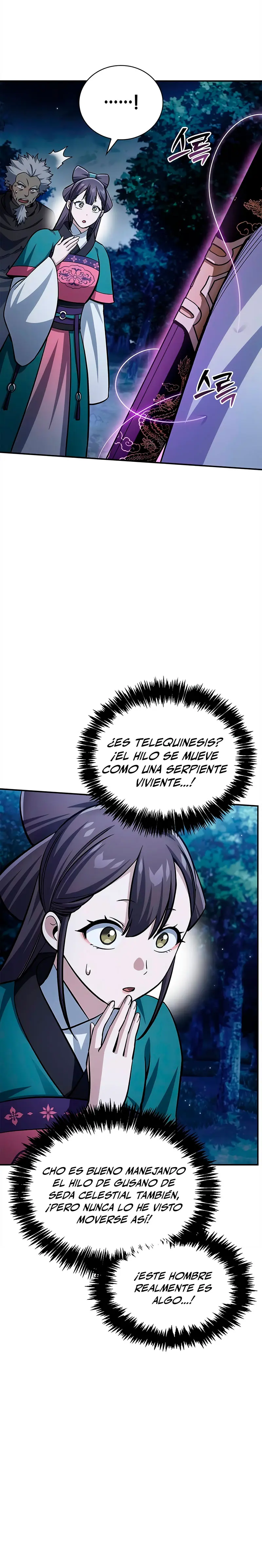 El Joven Maestro del Gran Archivo Celestial > Capitulo 155 > Page 251