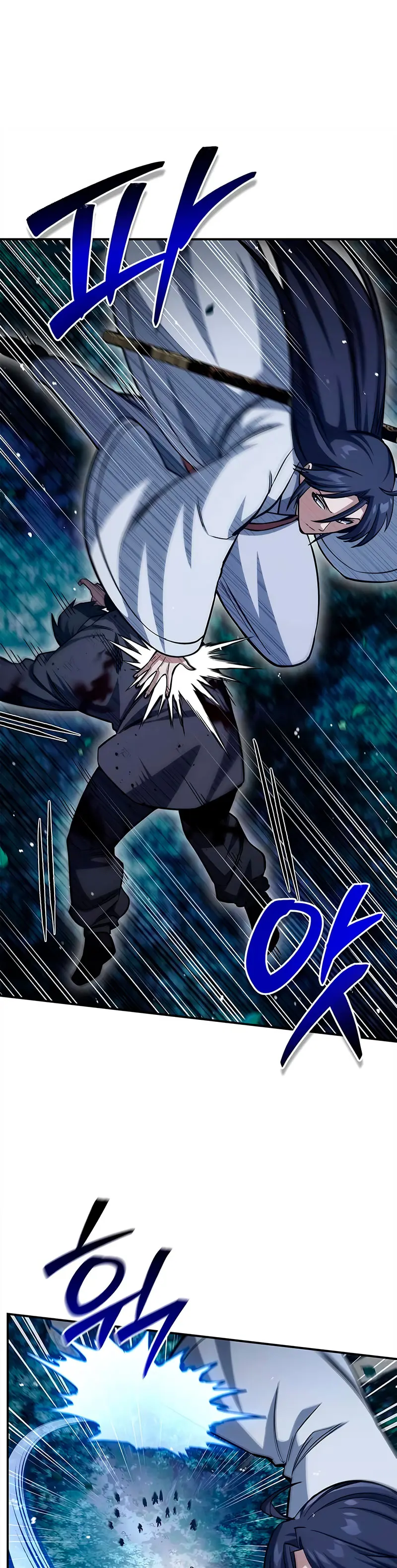 El Joven Maestro del Gran Archivo Celestial > Capitulo 155 > Page 331