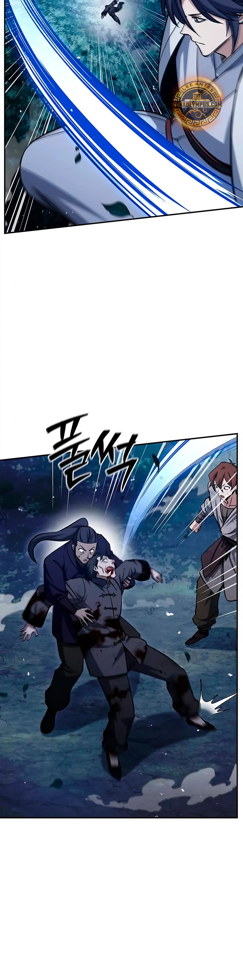 El Joven Maestro del Gran Archivo Celestial > Capitulo 155 > Page 341