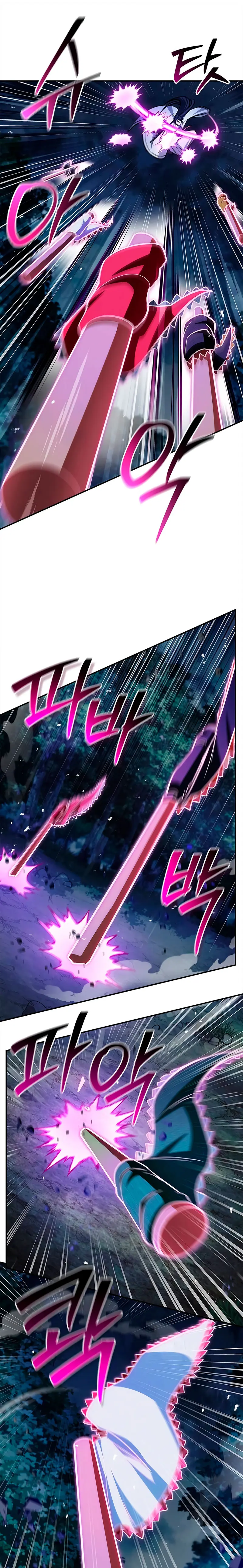 El Joven Maestro del Gran Archivo Celestial > Capitulo 155 > Page 351