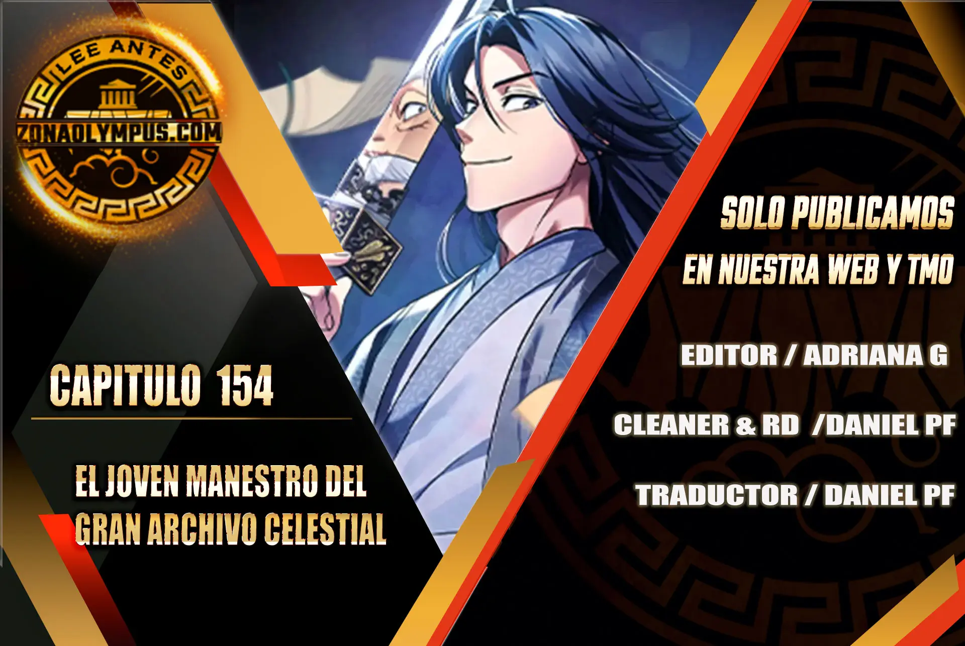 El Joven Maestro del Gran Archivo Celestial > Capitulo 154 > Page 11