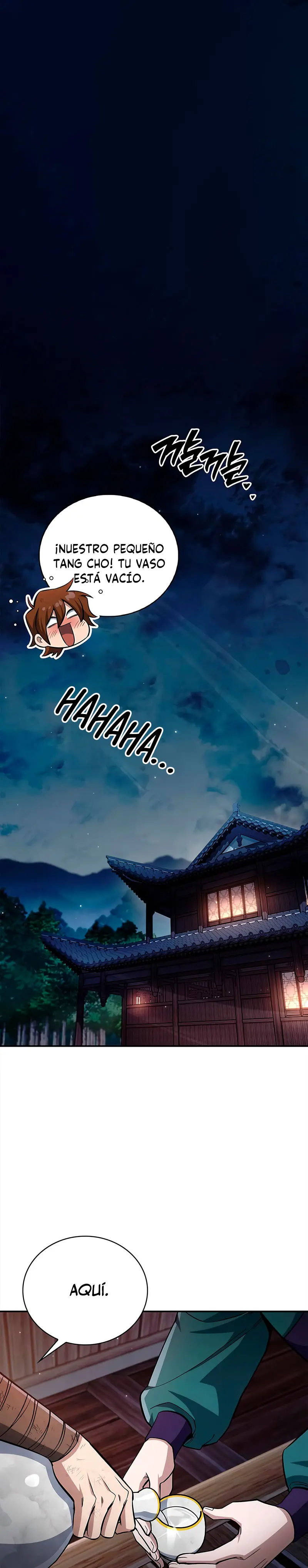 El Joven Maestro del Gran Archivo Celestial > Capitulo 154 > Page 21