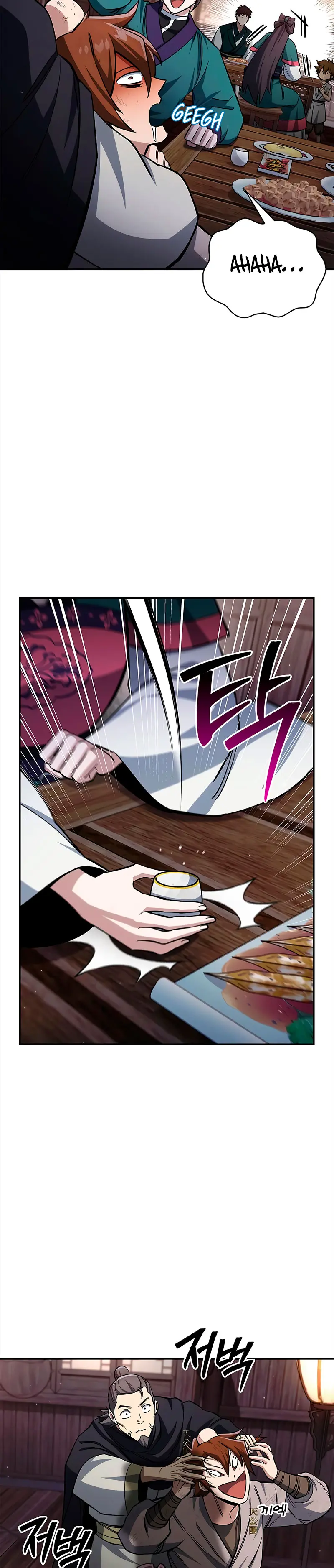 El Joven Maestro del Gran Archivo Celestial > Capitulo 154 > Page 61