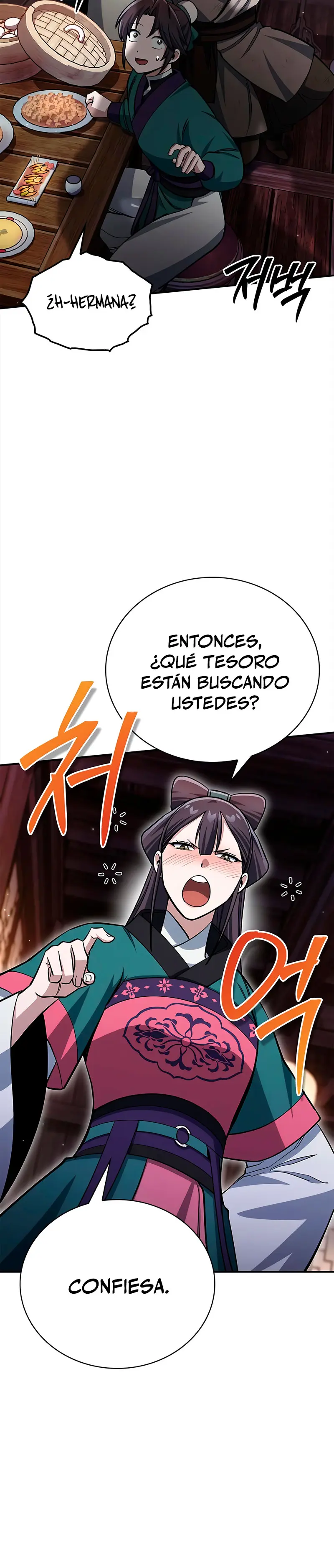 El Joven Maestro del Gran Archivo Celestial > Capitulo 154 > Page 71