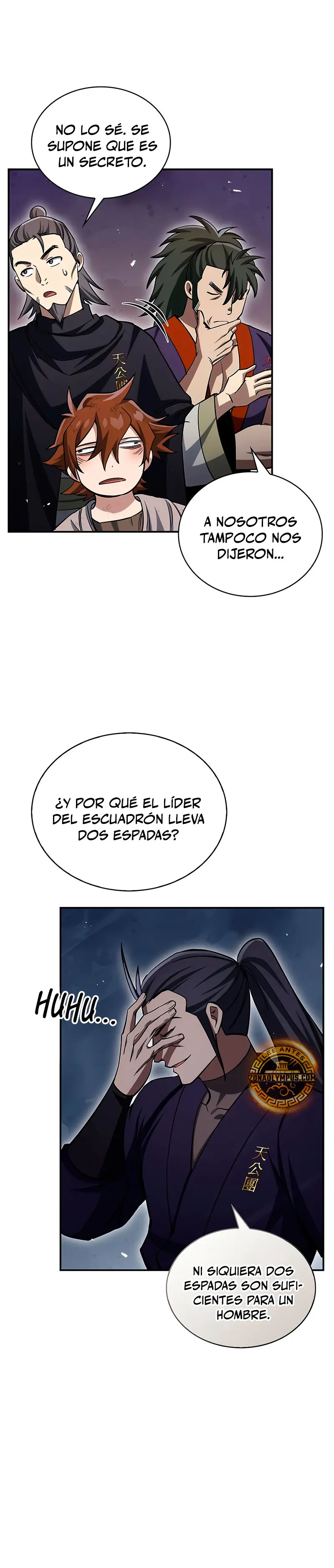 El Joven Maestro del Gran Archivo Celestial > Capitulo 154 > Page 81