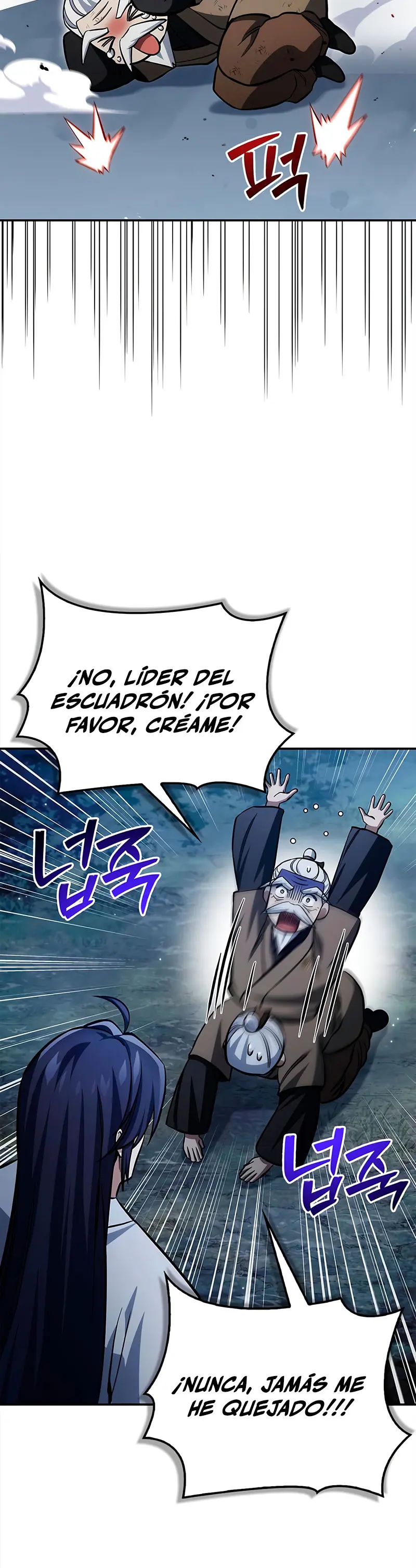 El Joven Maestro del Gran Archivo Celestial > Capitulo 154 > Page 181