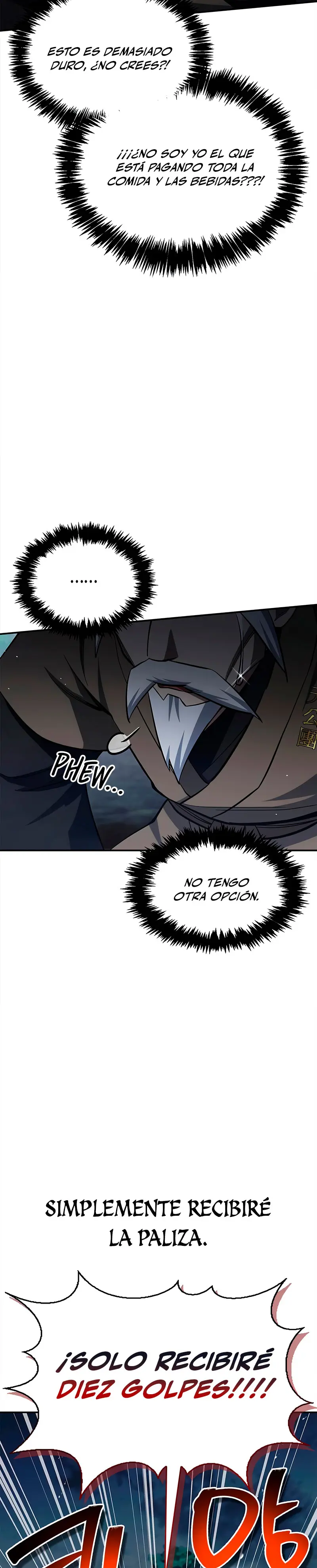 El Joven Maestro del Gran Archivo Celestial > Capitulo 154 > Page 221