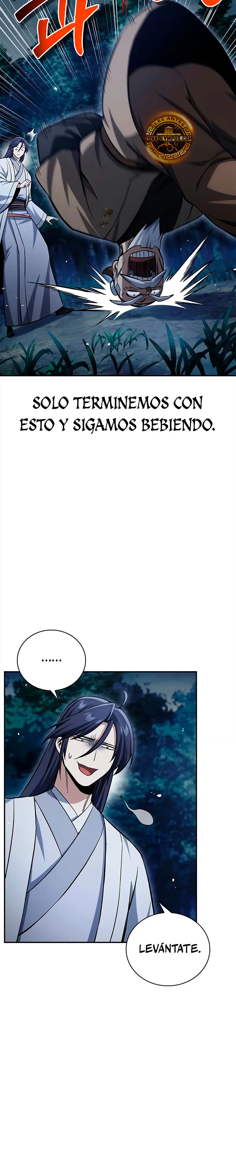 El Joven Maestro del Gran Archivo Celestial > Capitulo 154 > Page 231