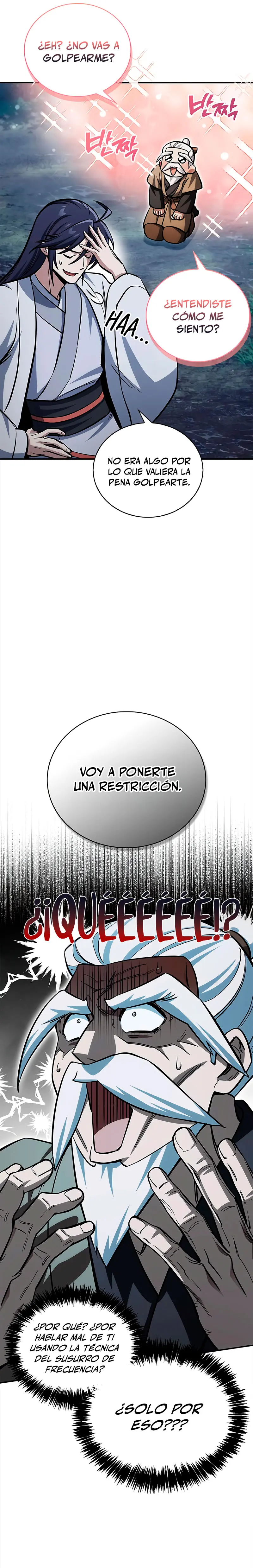 El Joven Maestro del Gran Archivo Celestial > Capitulo 154 > Page 241